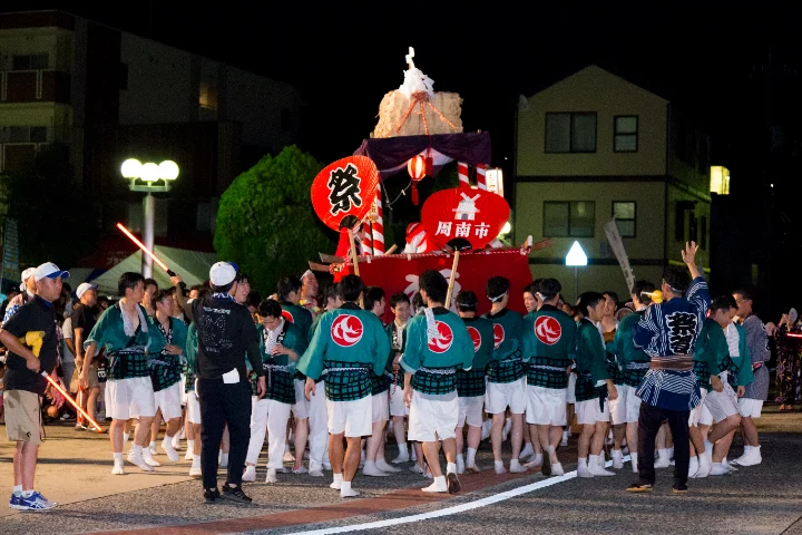 もみ太鼓